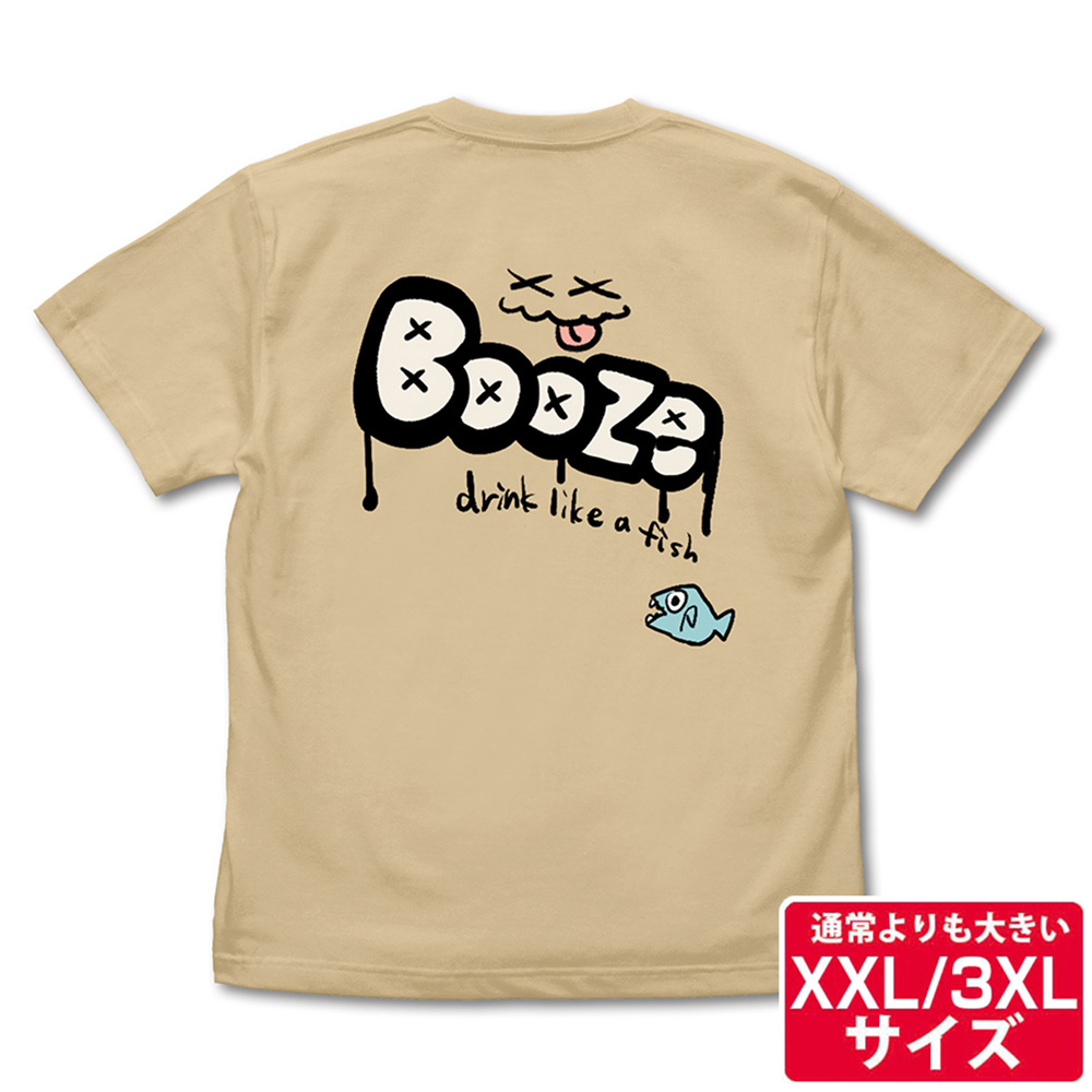 Expo 2025 Tシャツ Sサイズ ヌルヌル 落合陽一 null Expo 2025 Tシャツ