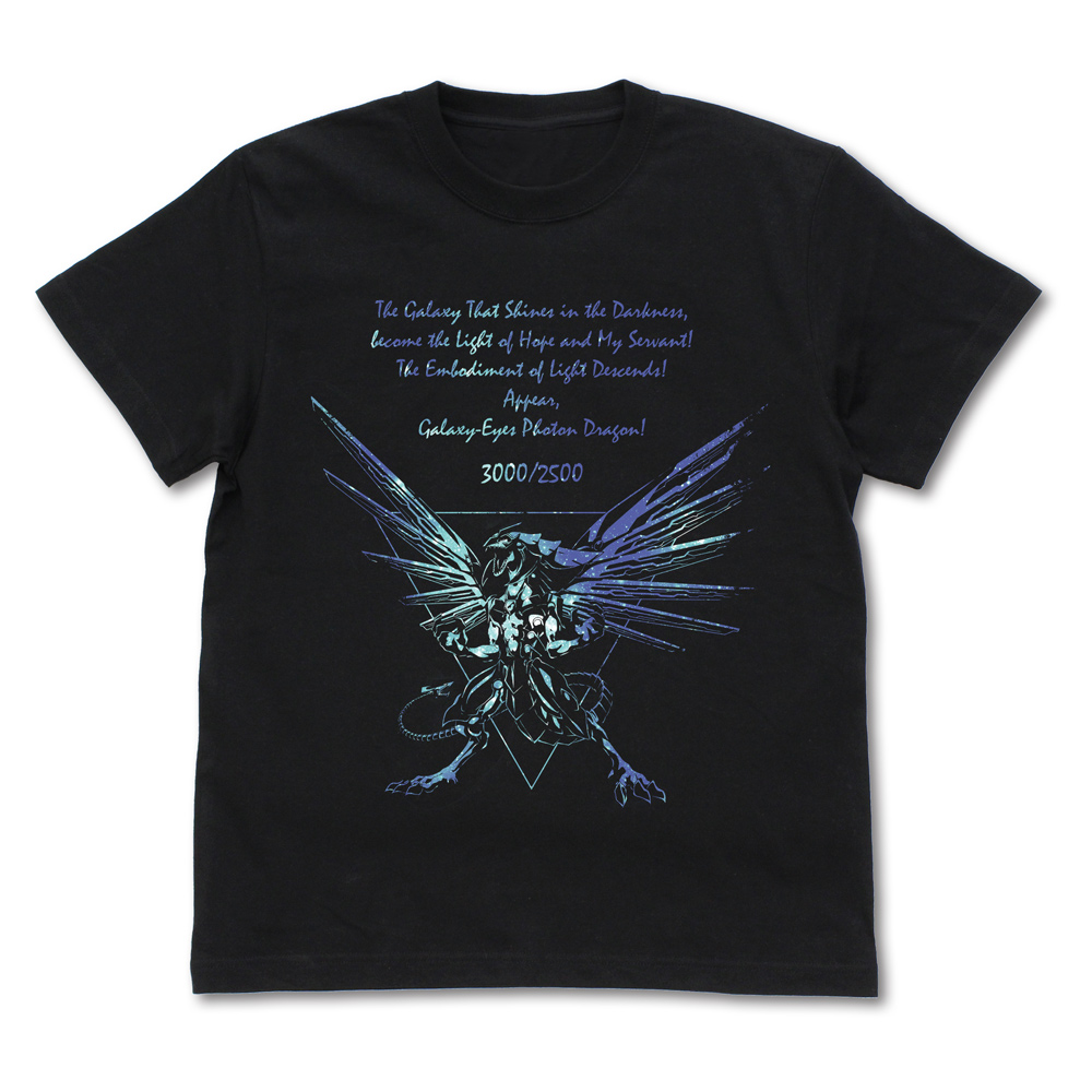 凌牙の「イラッっとくるぜ」セリフTシャツ [遊☆戯☆王ZEXAL] | 公式