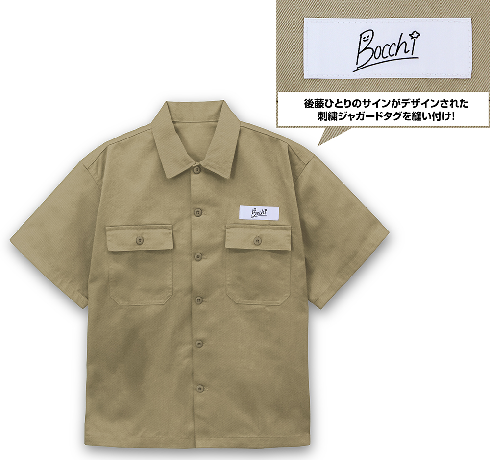 リトルバスターズ 能美クドリャフカ 刺繍ワークシャツ (Mサイズ