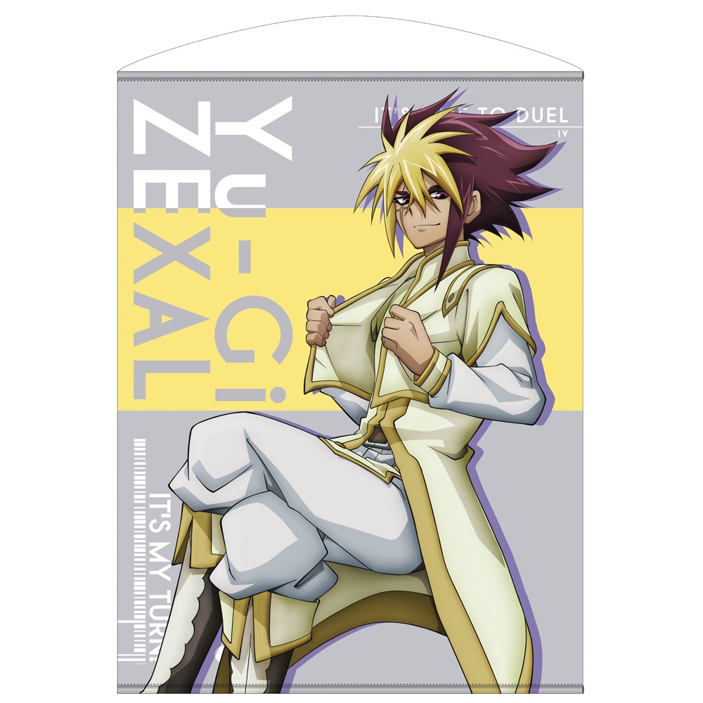 遊戯王 ポスター ZEXAL ゼアル OCG 神代凌牙 デュエリストセット
