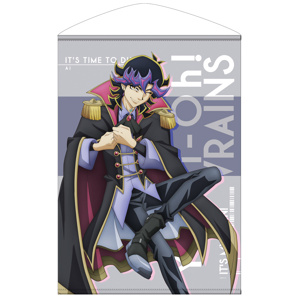 遊戯王 ポスター ZEXAL ゼアル プライマル オリジン OCG 天城カイト