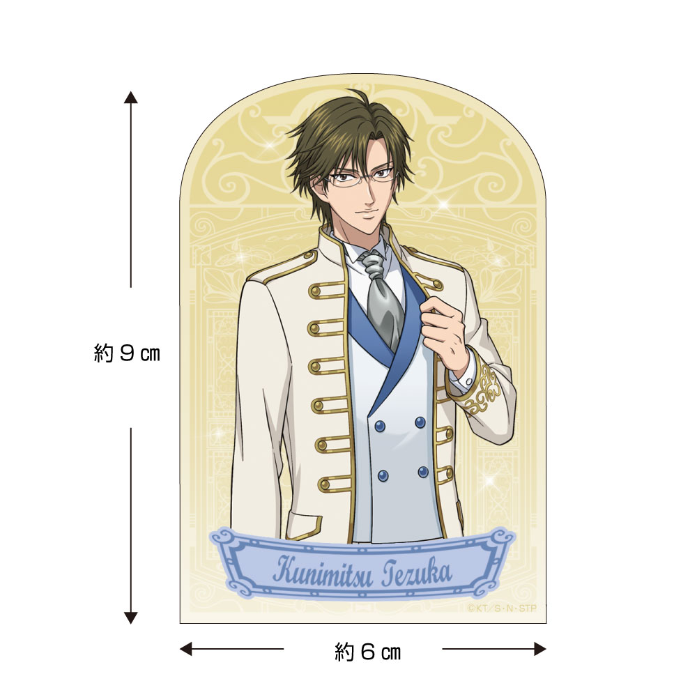 手塚国光 不二周助 トレカ 描き下ろし プリンスレア テニスの王子様