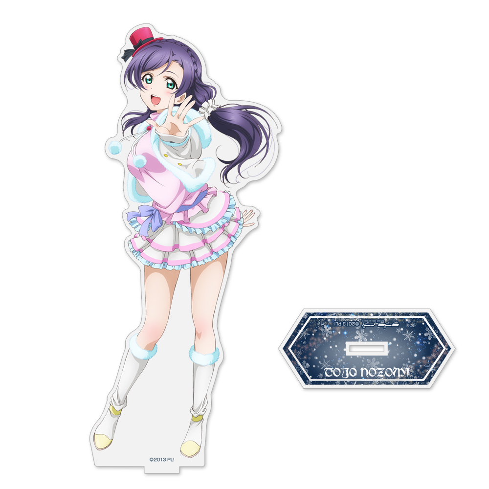東條 希 アクリルスタンド（大） Snow halation Ver. [ラブライブ