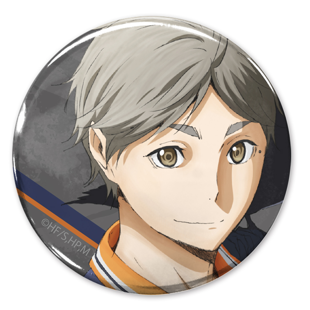 菅原孝支 缶バッジ Ver.1.0 [ハイキュー!!] | キャラクター公式グッズ