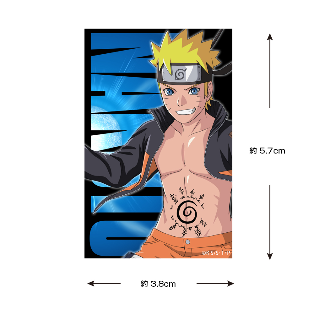 NARUTO ナルト 疾風伝 アニカフェ コースター うずまきナルト 75枚
