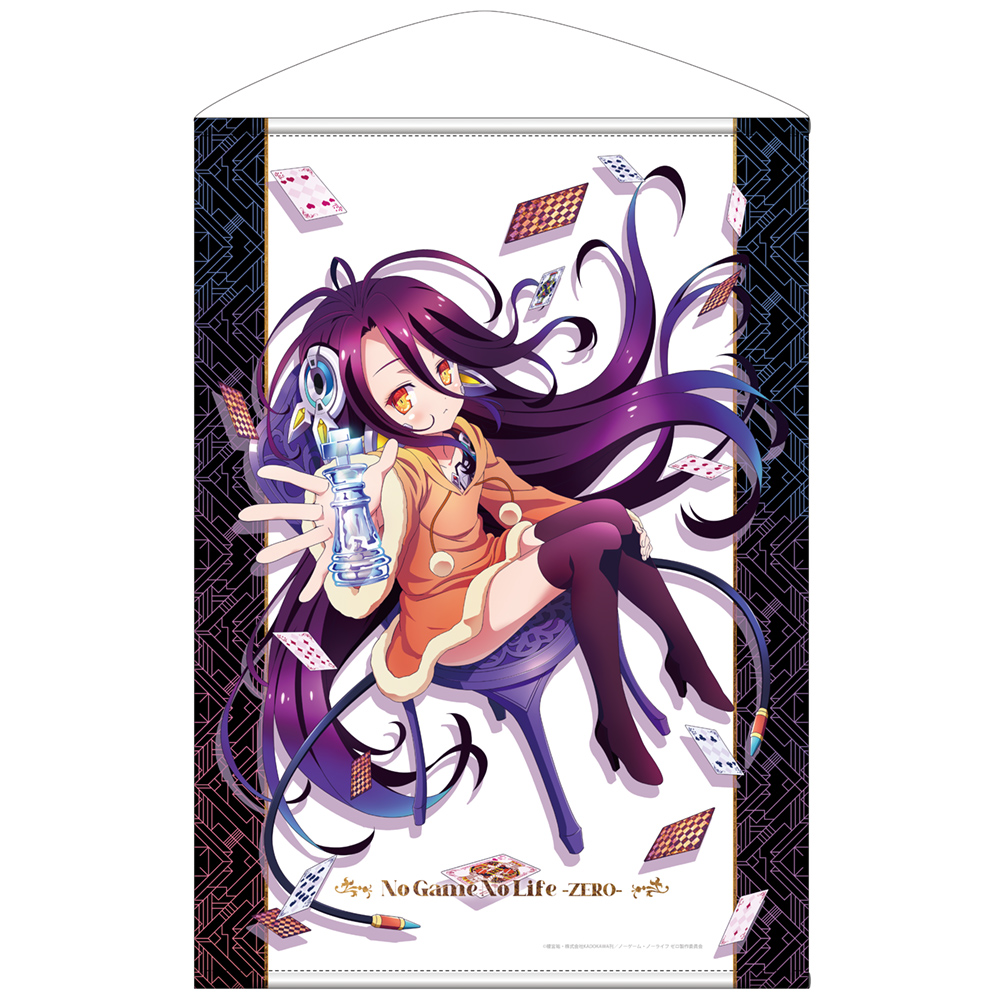 ノーゲーム ノーライフ 高品質 抱き枕カバー 榎宮祐 pixel phantom