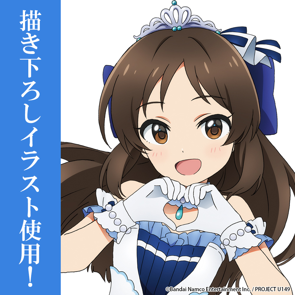 描き下ろし U149 橘ありす フルグラフィックTシャツ [TVアニメ