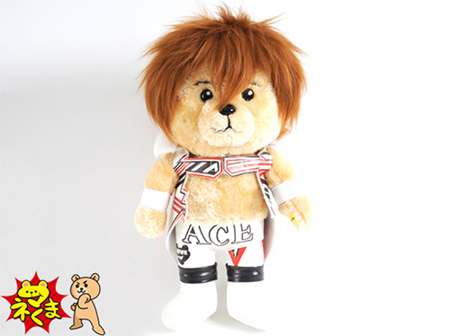 獣神サンダー・ライガー 棚橋弘至マネくまぬいぐるみセット 棚橋弘至