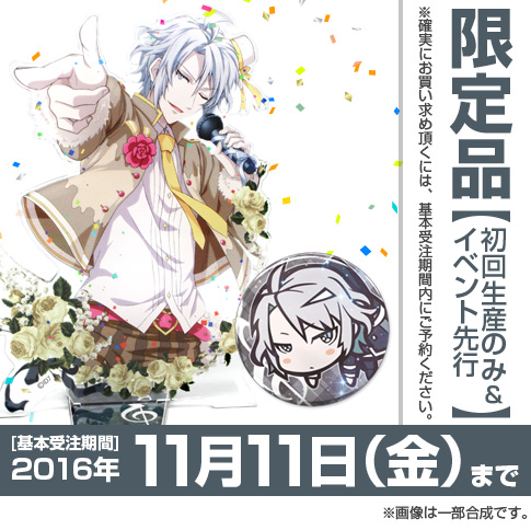 アイドリッシュセブン 八乙女楽 3周年 缶バッジ セット アイドリッシュ