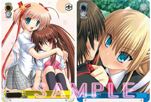 未開封 ヴァイスシュヴァルツクロニクル リトバス 未開封 ヴァイス