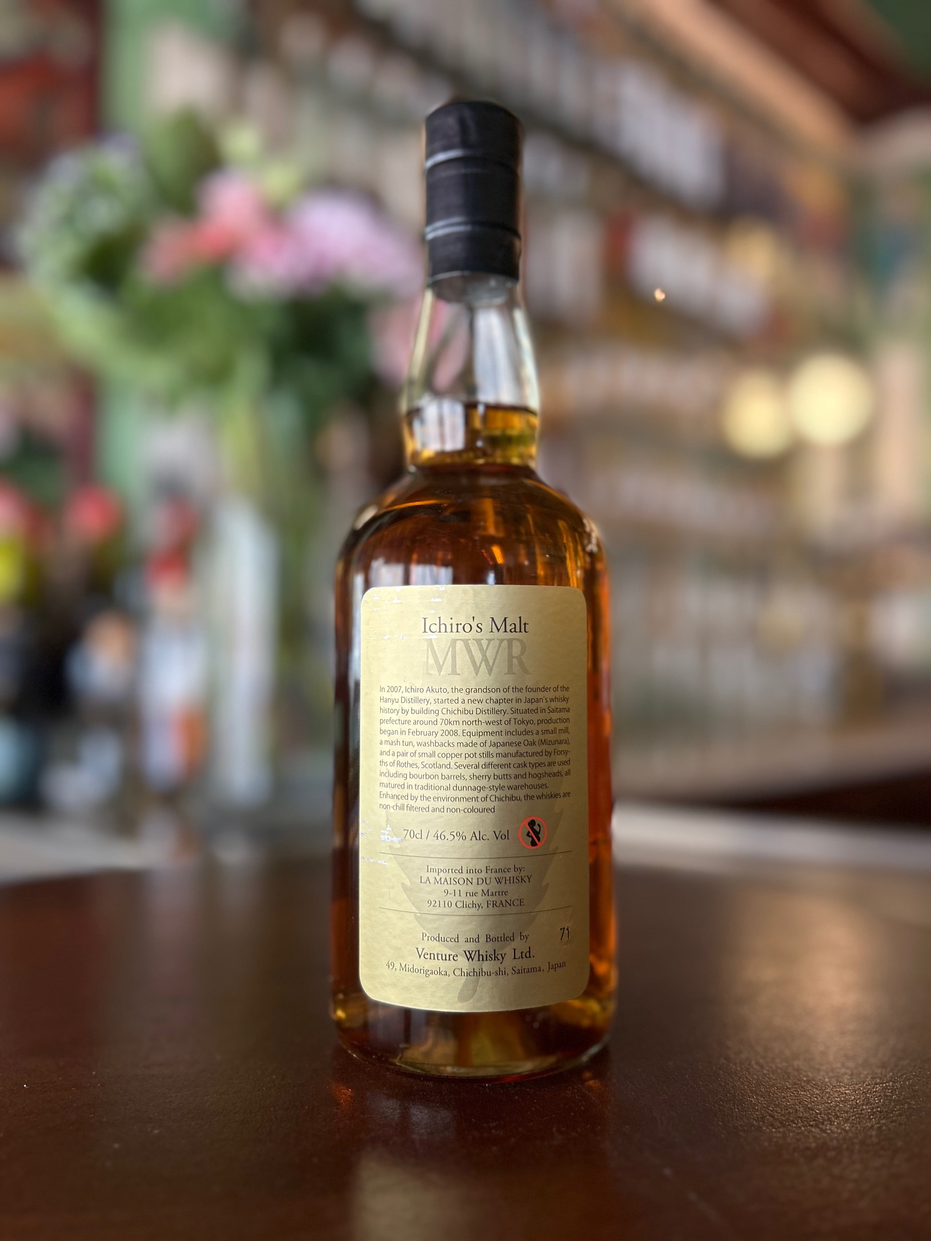 Whisky Chichibu Distillery Ichiro's Malt MWR, 46,5° (70 cl), Pure