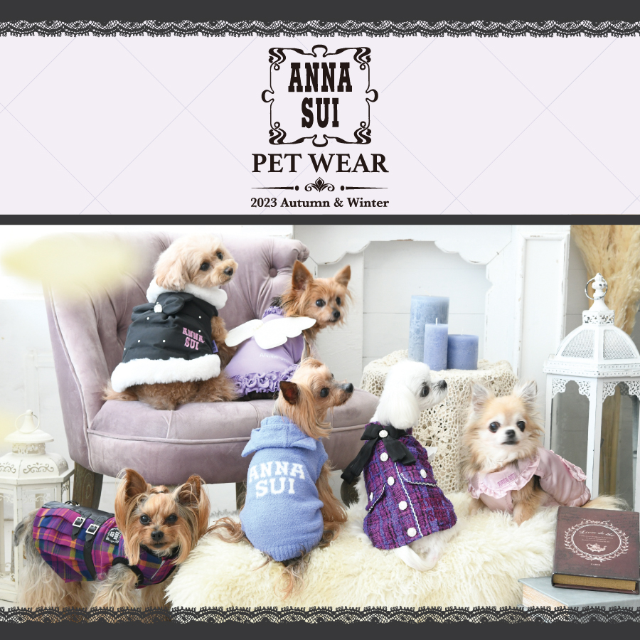 ANNA SUI（アナ スイ）サテンブルゾン | 犬服・ドックウェアCalulu(カルル)