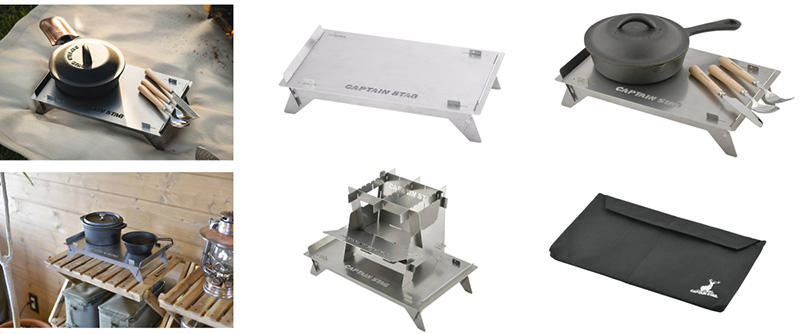 CAPTAIN STAG×ハイサーブウエノ×三条市ふるさと納税】 端材を使った