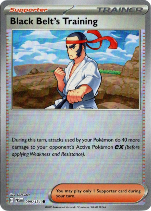 超幻獣グラザルド ドイツ語 海外 超幻獣グラザルド ドイツ語 海外