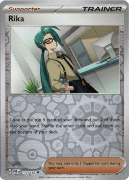 バンギラスカードe リバホロ 海外版 英語版 ランクC バンギラス 海外版