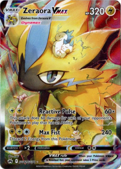 カラカス 英語拡張foil 1枚 カラカス 英語拡張foil 1枚 カラカス 拡張