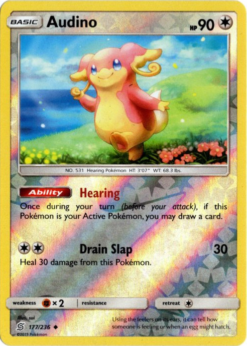 フレッシュアンドブラッド ヌゥ Rainbow foil 英語版 ENG】【Rainbow