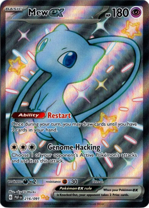 ミュウex Mew ex G PAF EN 232/091 SAR 英語 英語版] ミュウex Mew