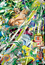 ドラゴンボール ブロリー キラ カード スーパーサイヤ人
