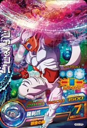 カードリスト｜ドラゴンボールヒーローズ 公式サイト
