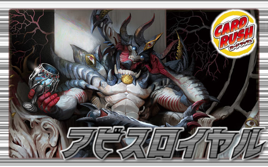 飛翔龍 5000vt 4枚セット デュエマ 5000vt 4枚 飛翔龍5000VT 4枚 zx