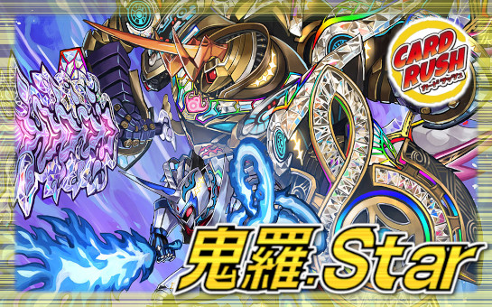 バルガゲイザー確認用 バルガゲイザー確認用 バルガゲイザー確認用