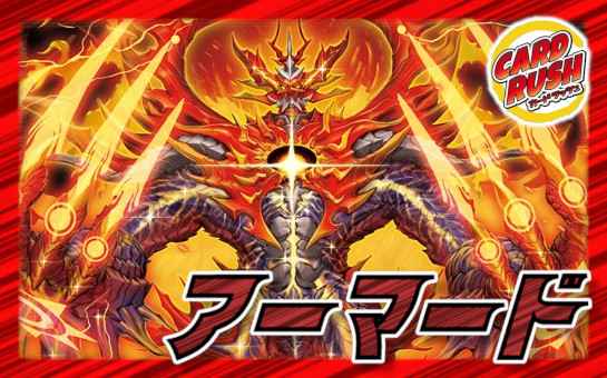 飛翔龍 5000VT 赤 3枚 飛翔龍 5000VT(DM23EX1 3/84) | デュエル