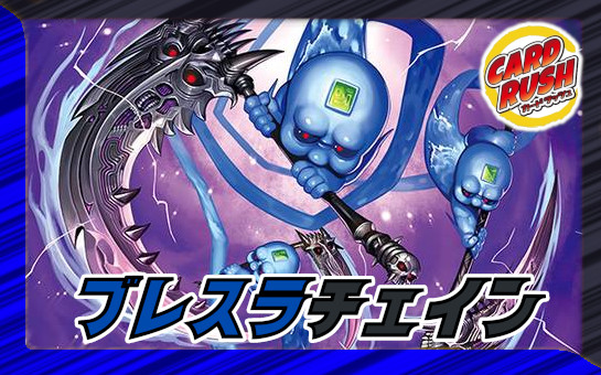 デュエマ SSP 「無上」の頂天 シャングリラ・ファンタジア ゼニス