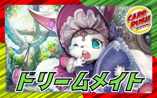 アーテル・ゴルギーニ【SR】{25EX2超6/超50}《闇》