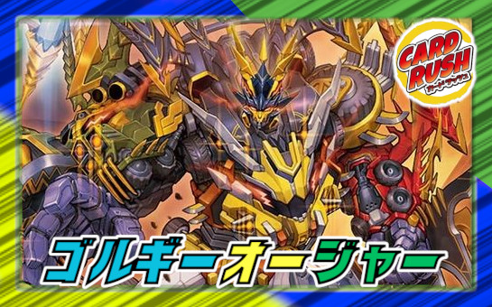 デュエマ 鬼寄せの術 プロモ 4枚セット デュエルマスターズ 鬼寄せの術