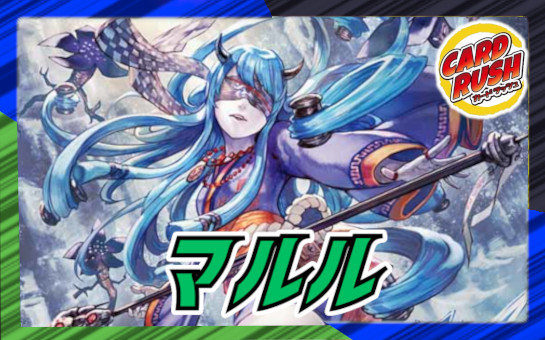 状態B〕新星姫マルシドループ【SR】{23RP12A/20}《光》