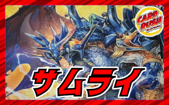 飛翔龍 5000vt 3枚 飛翔龍5000VT 初期版 3枚 飛翔龍5000VT 初期