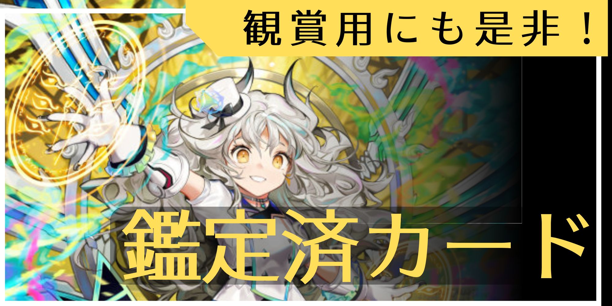 デュエルマスターズ 覚醒編第3弾 超竜VS悪魔 未開封BOX DM-38「