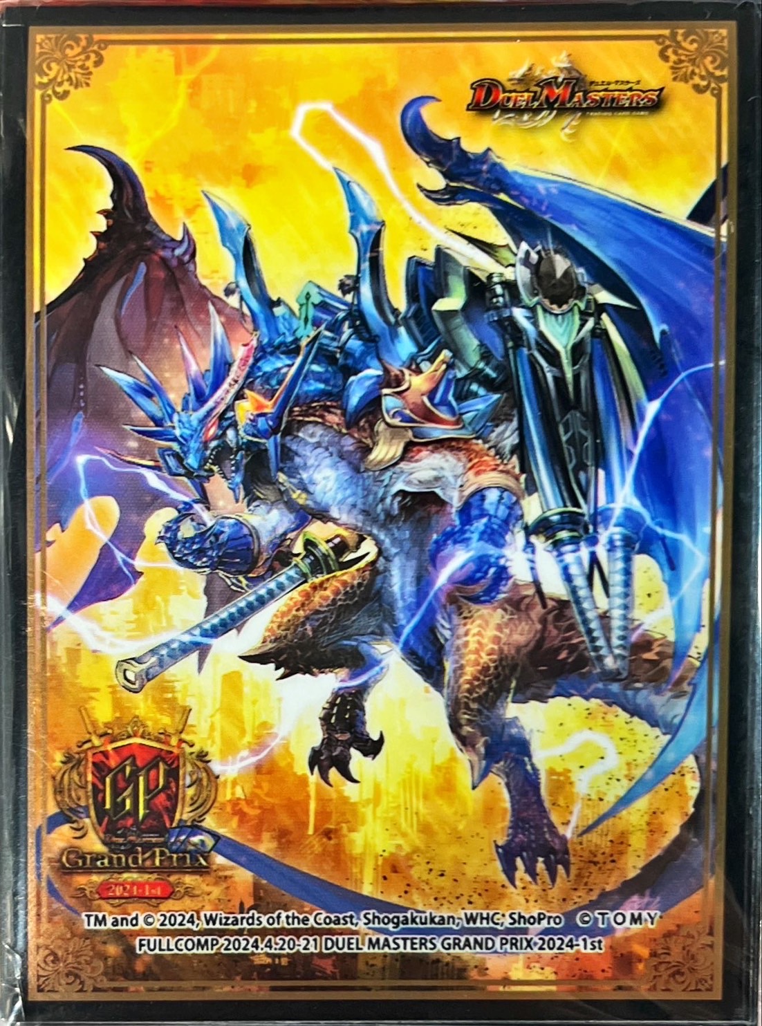 ボルメテウス武者ドラゴン武偉 gpスリーブ 未開封 公式サプライ