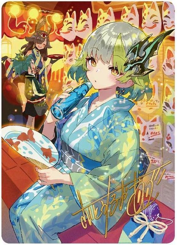 流星のガイアッシュカイザー 4枚 神アート アセビ見聞録 流星のガイ