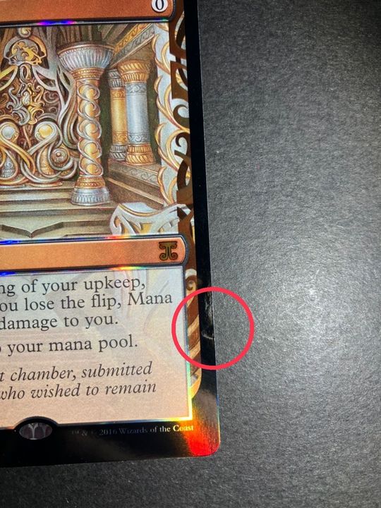 PSA6魔力の墓所【部分光沢】マスターピース PSA6魔力の墓所【部分光沢