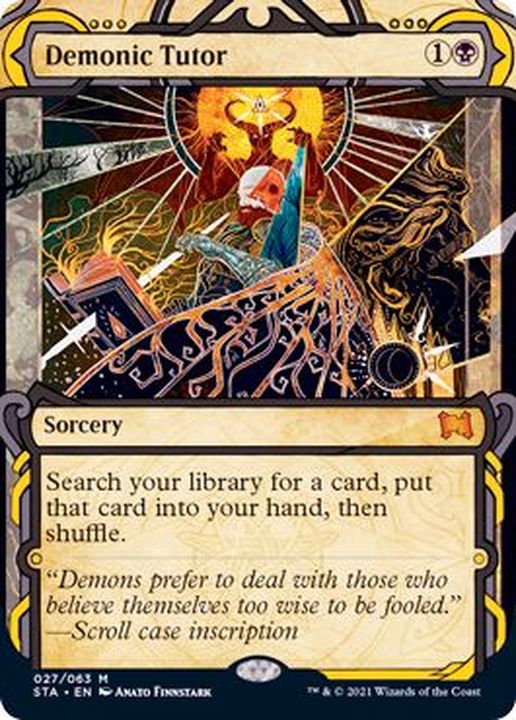 FOIL)(アーカイブ)悪魔の教示者/Demonic Tutor《英語》【STA】