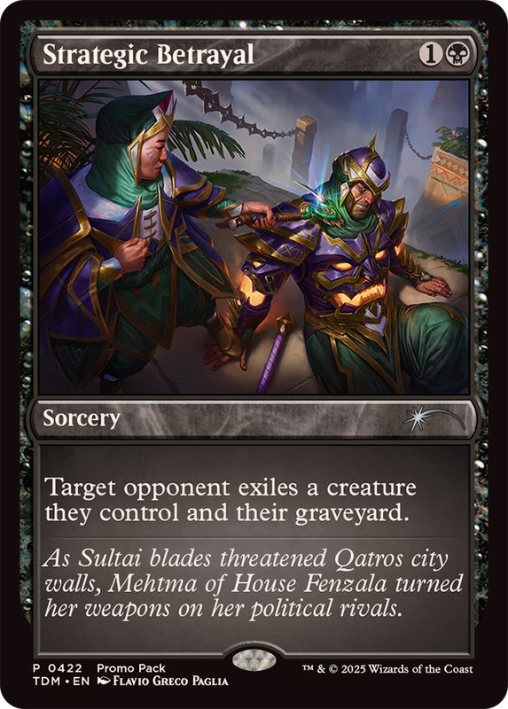 嵐追いの才能4枚セット 英語 MTG 嵐追いの才能 / Stormchaser's Talent