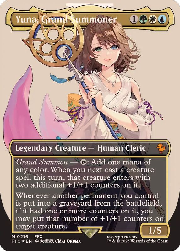 mtg 大召喚士、ユウナ 英語 サージFOIL FF mtg FF 大召喚士、ユウナ