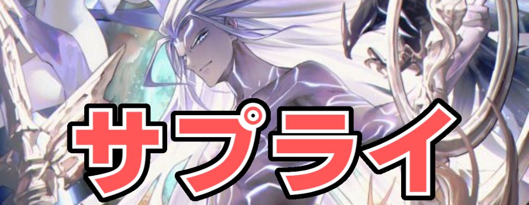 純心の少女・ミツェル(リーダー)【-】{BP02-LD01}《エルフ》