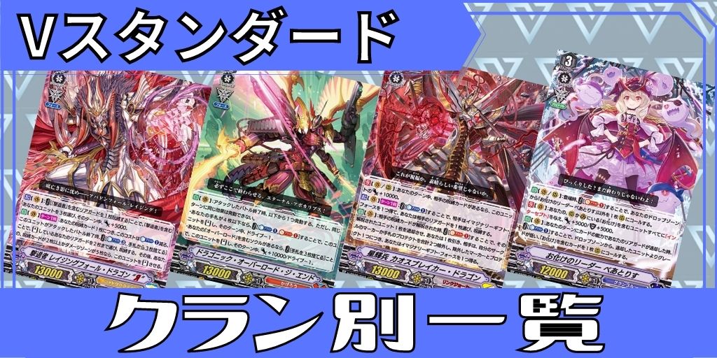 状態B〕幸福を綴る「聖皇女」アナスタシア【RR】{D-TB06/019