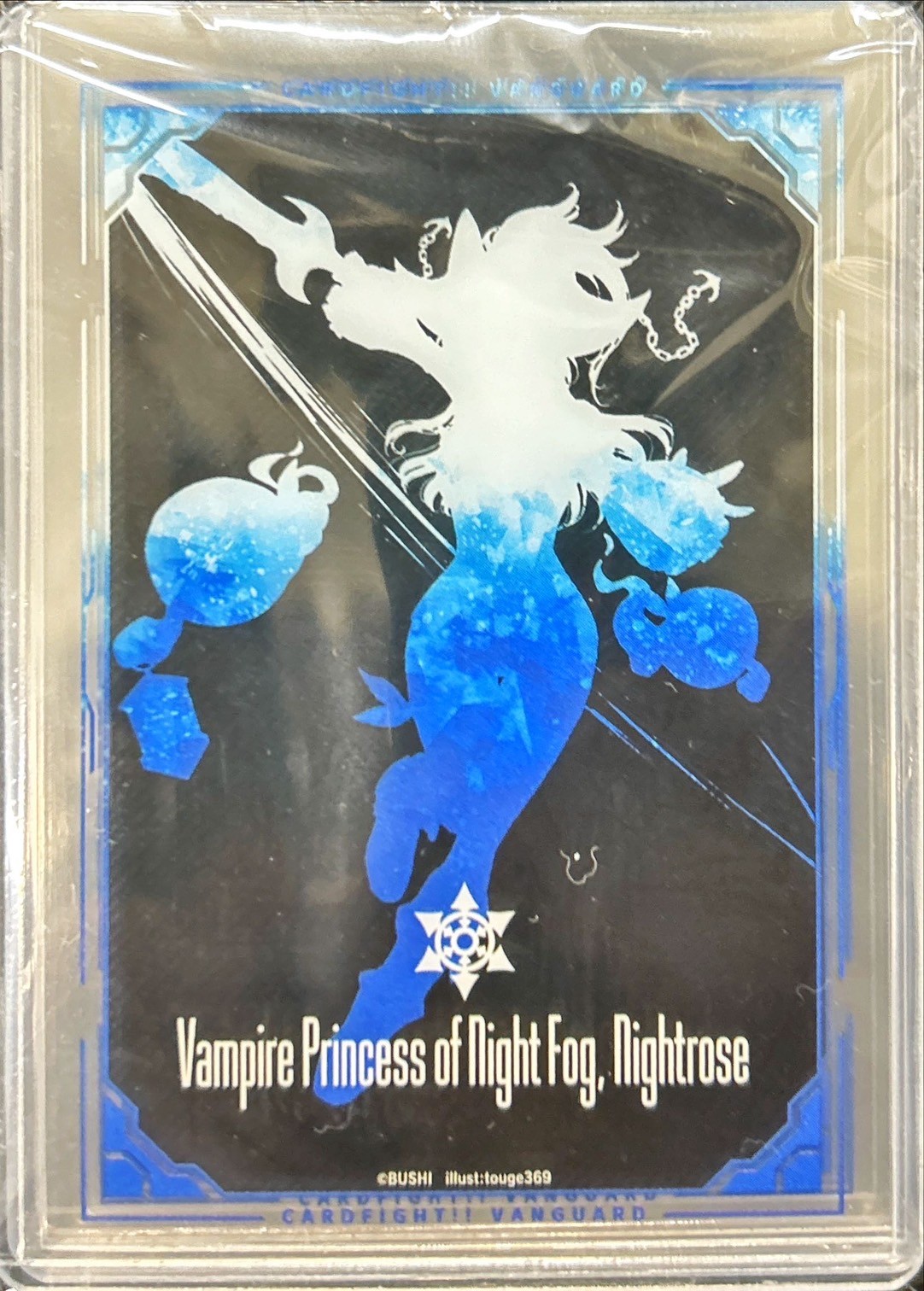 ローダー『夜霧の吸血姫ナイトローゼ(VG-DZ-SS03)5枚入り