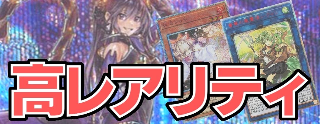 スリーブ『K917号イヅナ』70枚入り【-】{-}《スリーブ》