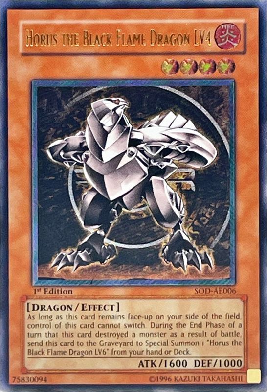 PSA10 ホルスの黒炎竜 LV4 旧アジア 世界に1枚 状態A-〕