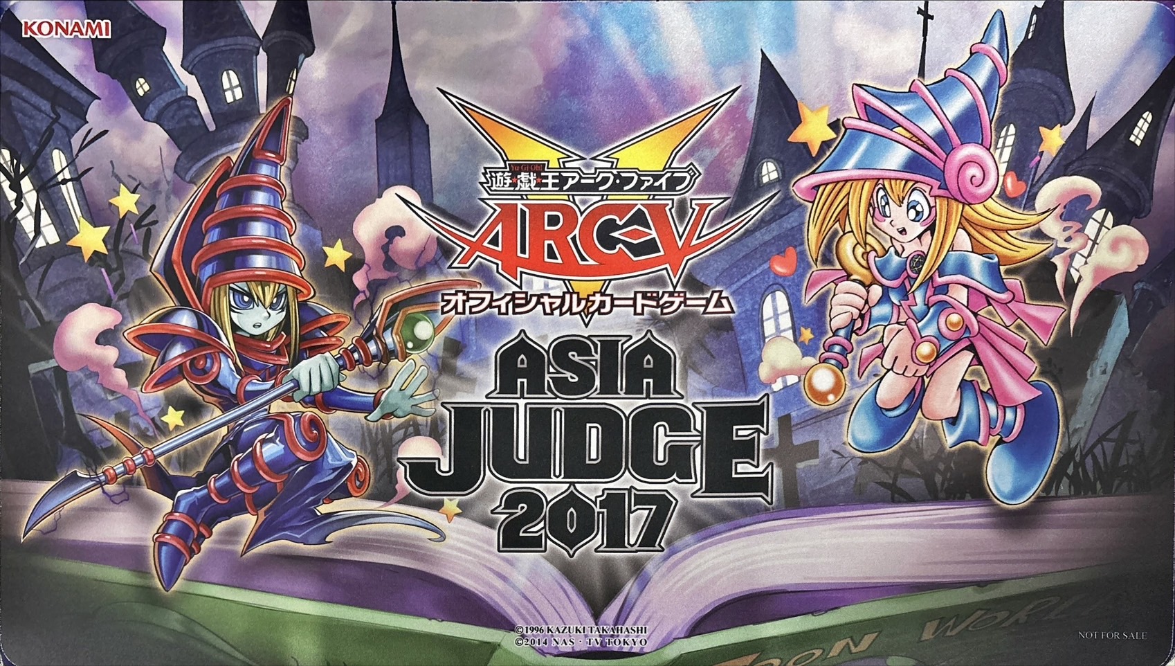 ASIA JUDGE 2017 トゥーン スリーブ 遊戯王 ASIA JUDGE 2017 トゥーン