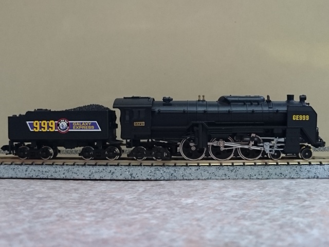 酒事人 マイクロエース 銀河鉄道999 G0999-T TV版 酒事人 マイクロ