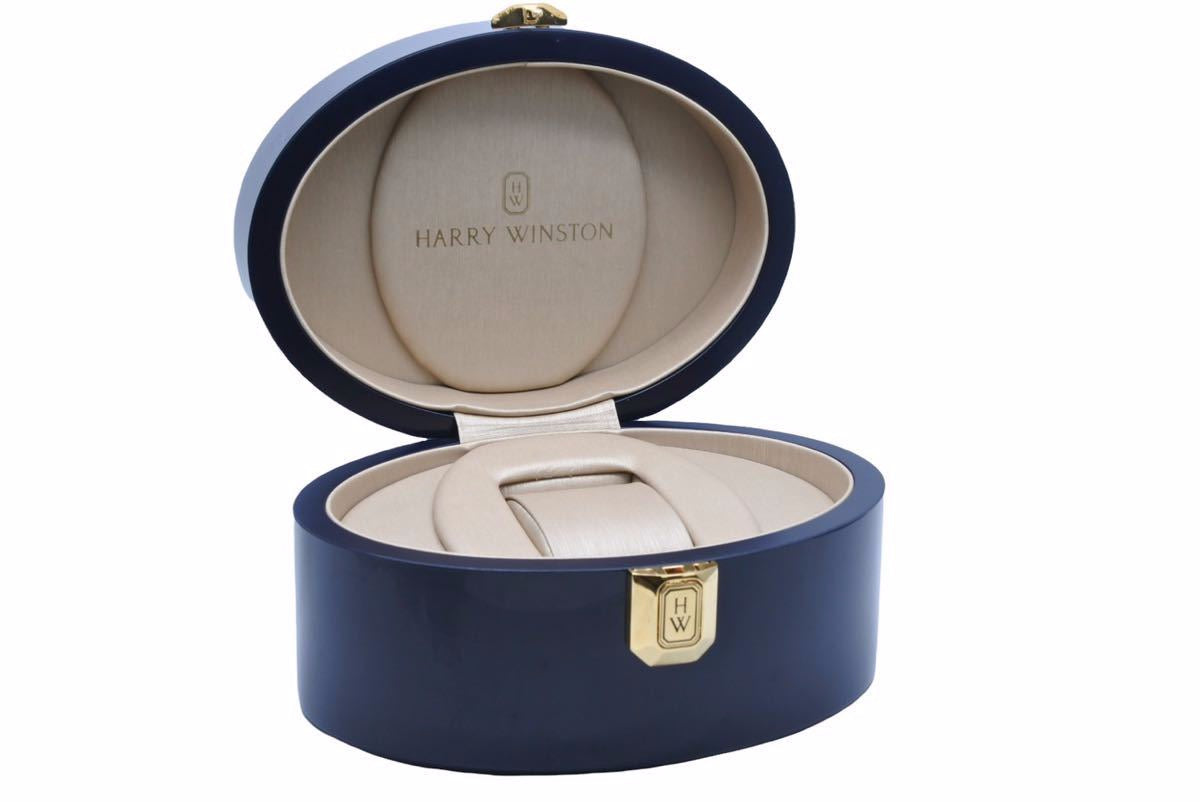 ハリー ウィンストン ネックレス ペンダント ケース 空箱