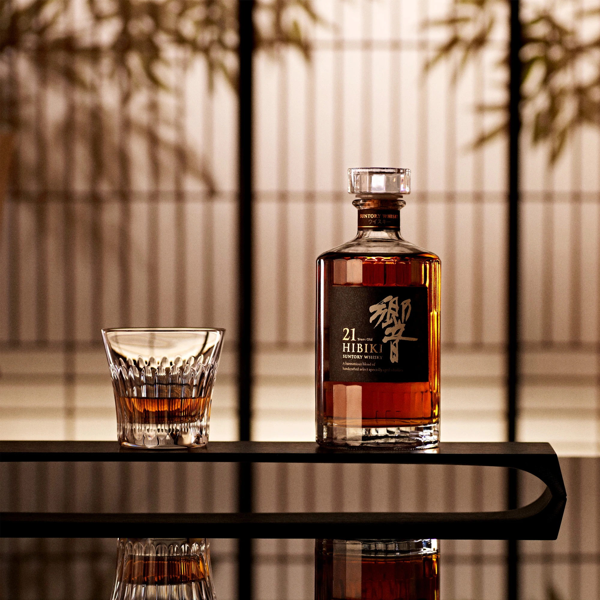 Whisky Hibiki Harmony Japanese 21 Anos 700ml na Casa da Bebida