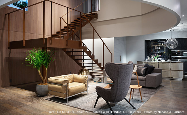 Léa カッシーナ MEX ローテーブル レクタングラーペース テーブル Léa