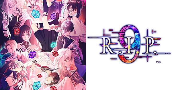 ナインリップ 9R.I.P. 布ポスター GAMECITY 店舗特典 響 香羊 ナイン